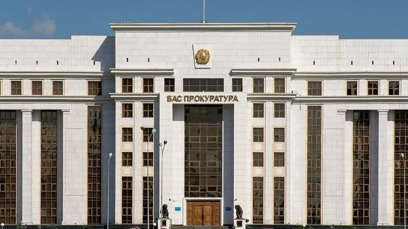 Бас прокуратура қылмыстық процеске жасанды интеллектті енгізуде