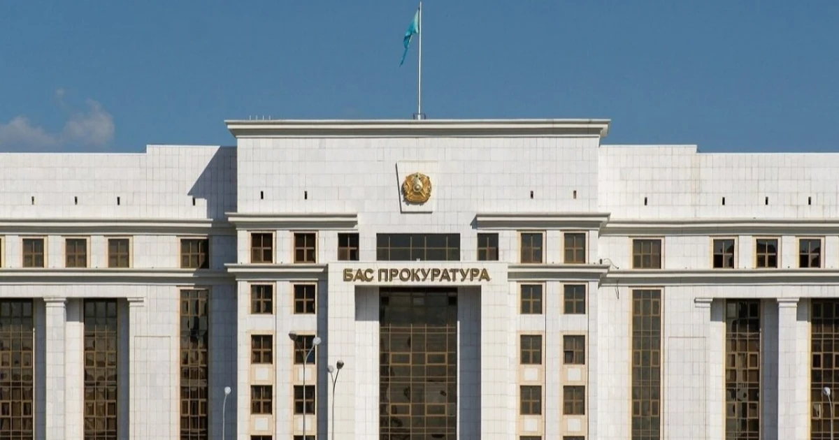 Сайлау алдындағы үгіт жүргізу тәртібі туралы Бас прокуратураның үндеуі
