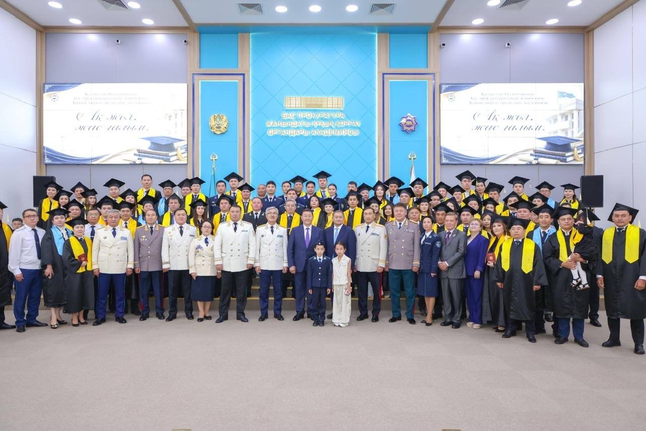 Жасанды интеллект, киберқауіпсіздік, ғылыми зерттеулер және жаңа Конституция Бас прокуратура жанындағы Құқық қорғау органдары академиясын трансформациялаудың негізгі өзегіне айналуда.