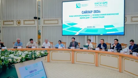 Как будут представлены регионы в новом Курултае обсудили на экспертной площадке в Восточном Казахстане