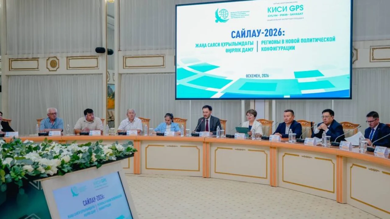 Как будут представлены регионы в новом Курултае обсудили на экспертной площадке в Восточном Казахстане