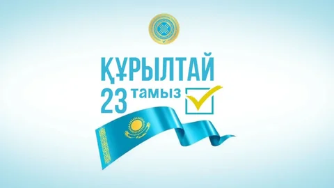 Выборы в Курултай – как регионы формируют политическую повестку