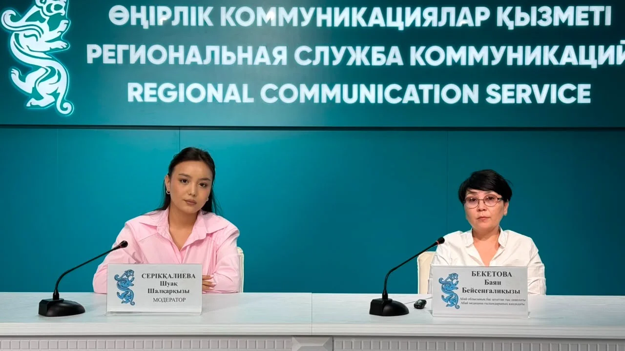 В области Абай вырос показатель раннего выявления колоректального рака