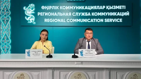 В области Абай усилен контроль за соблюдением требований экологического законодательства