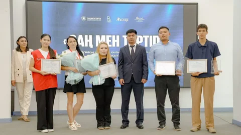 В Семее отметили Международный день молодежи
