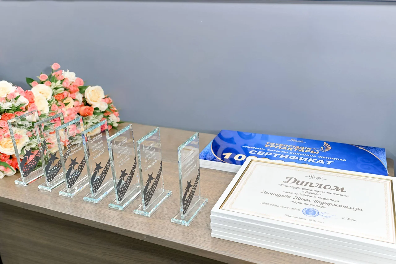 Абай облысында «Тәуелсіздік ұрпақтары» грантының жеңімпаздары марапатталды