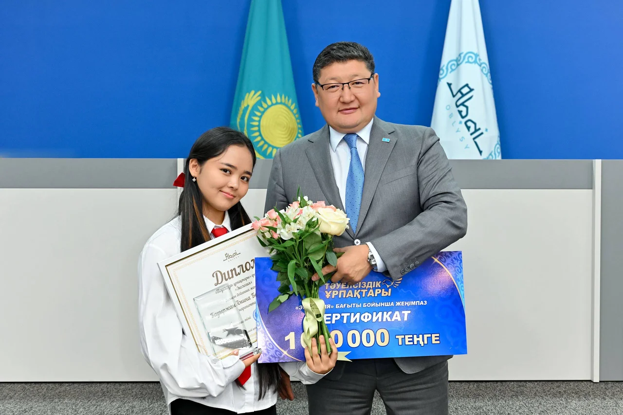 Абай облысында «Тәуелсіздік ұрпақтары» грантының жеңімпаздары марапатталды