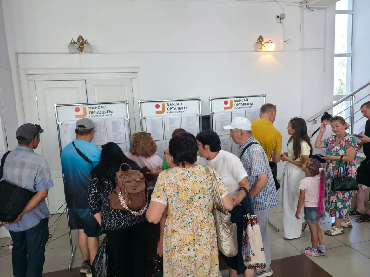 «Адал адам – Адал еңбек»: Семейде бос жұмыс орындар жәрмеңкесі өтті