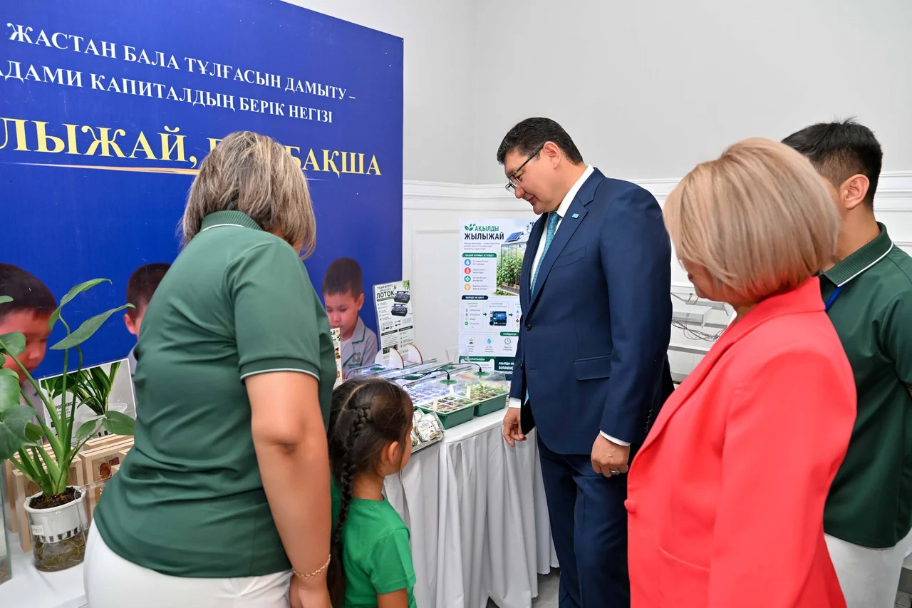 Абай облысында білім саласының үздіктері марапатталды
