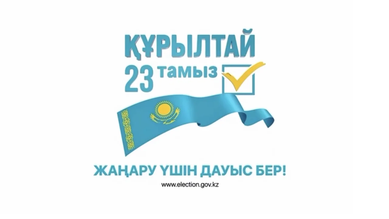 КАК ПРОГОЛОСОВАТЬ, ЕСЛИ В ДЕНЬ ВЫБОРОВ НАХОДИТЕСЬ В ДРУГОМ НАСЕЛЕННОМ ПУНКТЕ?