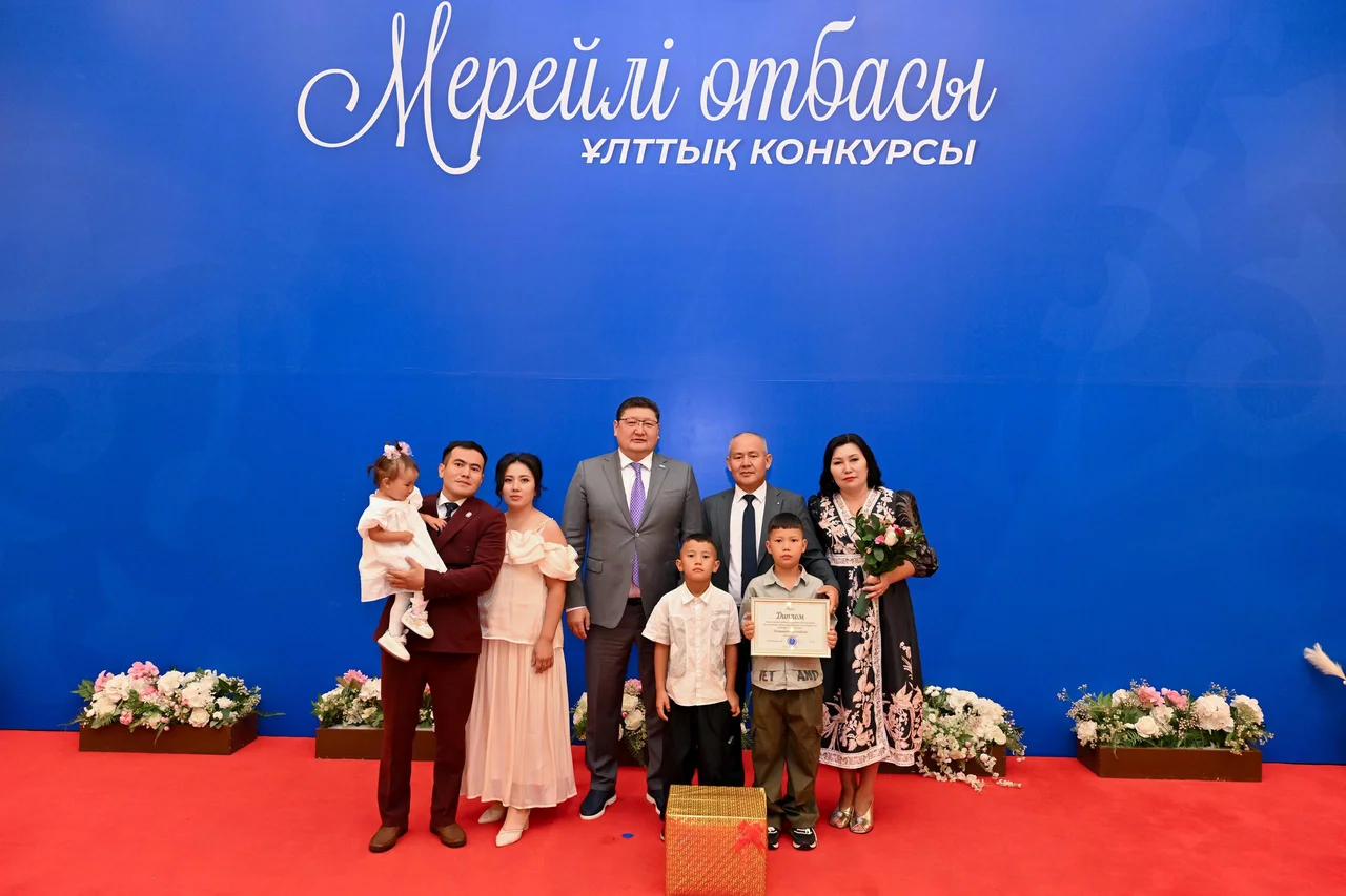 Абай облысында «Мерейлі отбасы» байқауының жеңімпаздары марапатталды