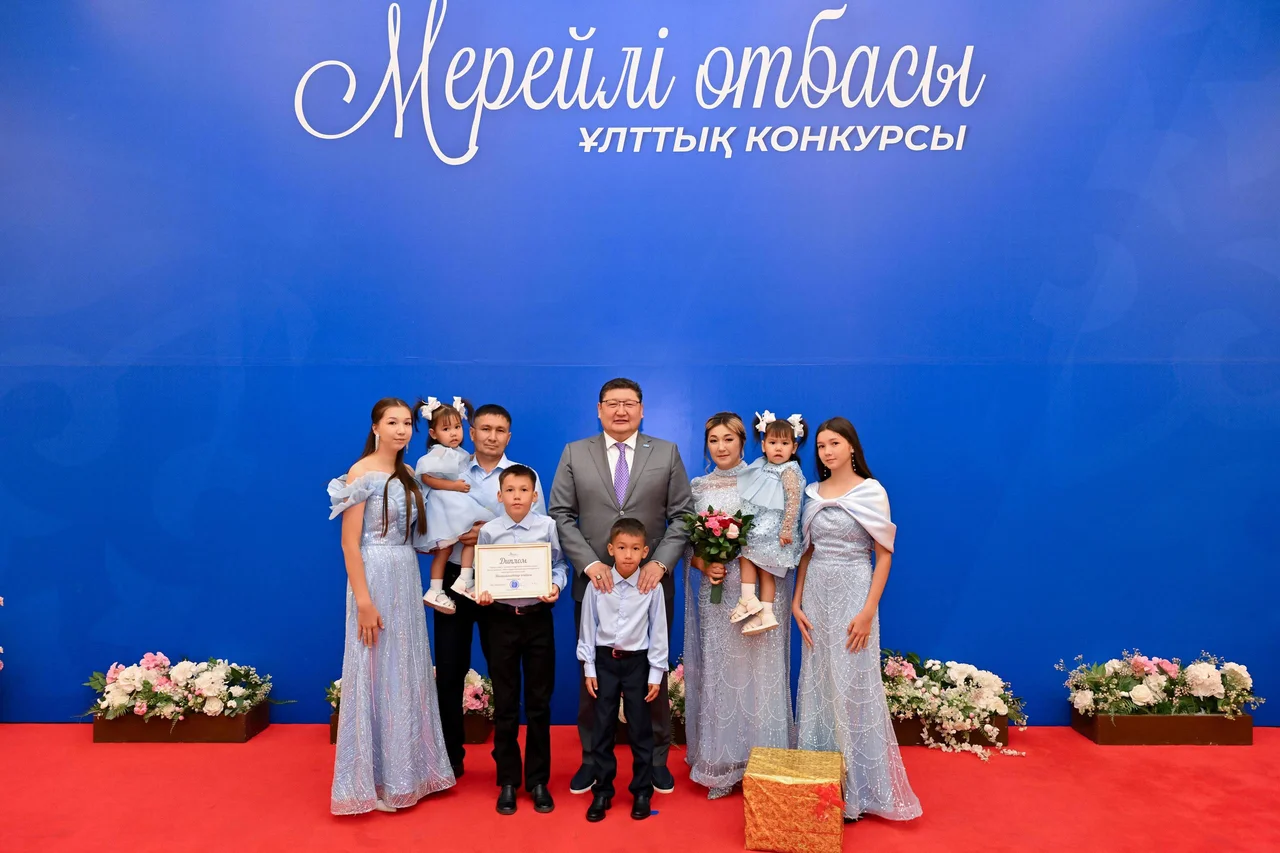 Абай облысында «Мерейлі отбасы» байқауының жеңімпаздары марапатталды