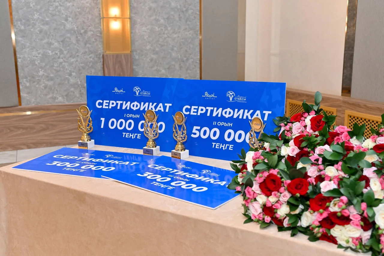 В области Абай наградили победителей конкурса «Мерейлі отбасы»