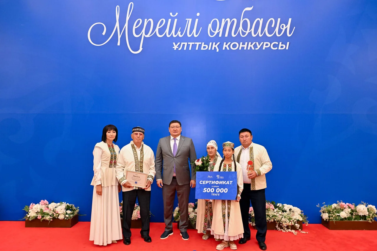 В области Абай наградили победителей конкурса «Мерейлі отбасы»