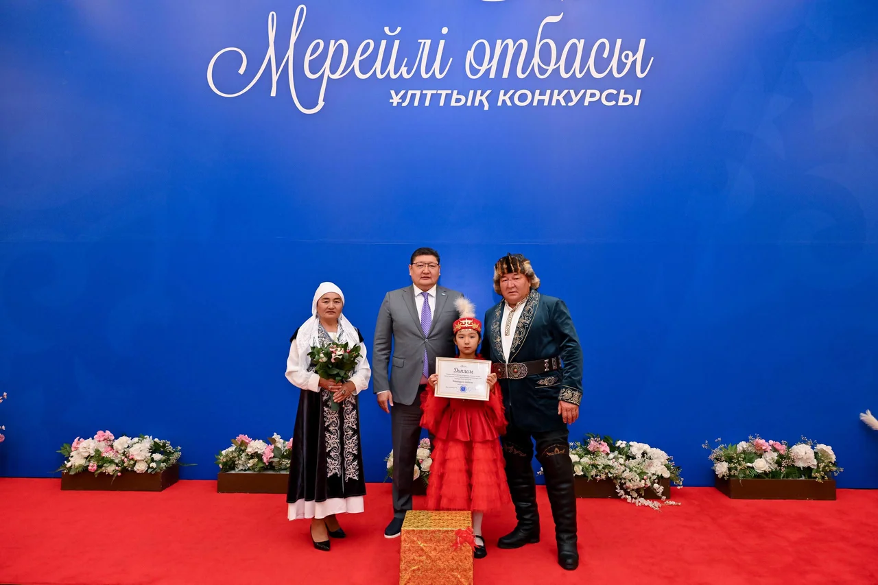 Абай облысында «Мерейлі отбасы» байқауының жеңімпаздары марапатталды