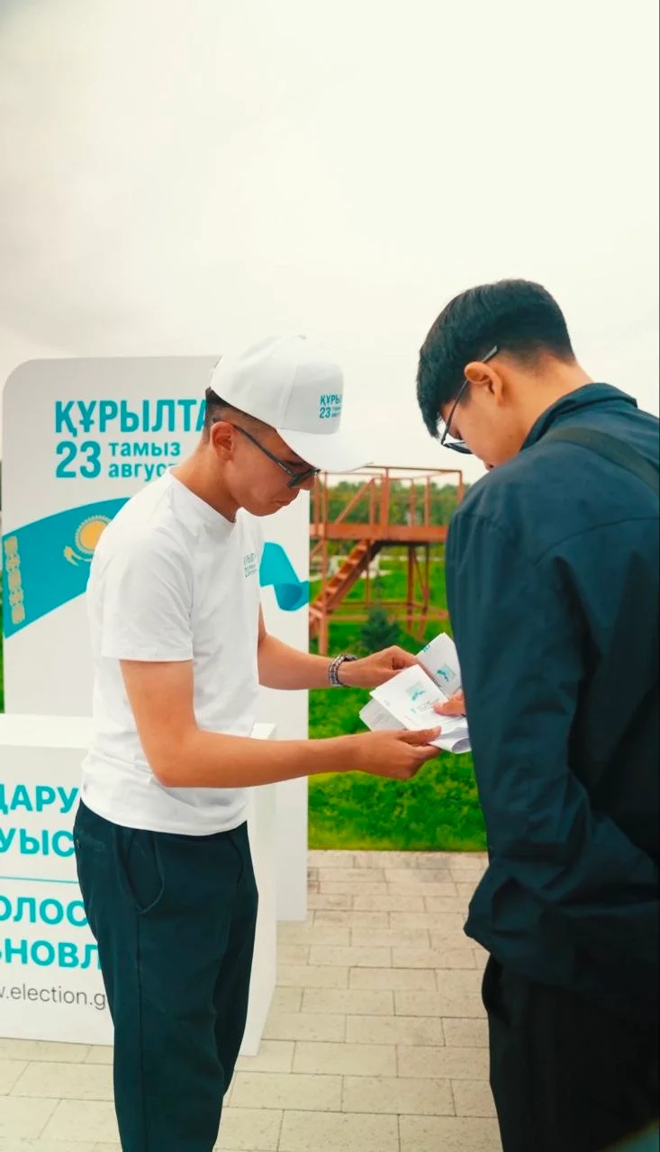 Ортақ таңдаудың мозаикасы: Абай облысының жастары Құрылтай сайлауын еске салды