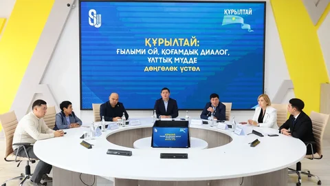 Құрылтай: голос народа, требования общества, национальные интересы