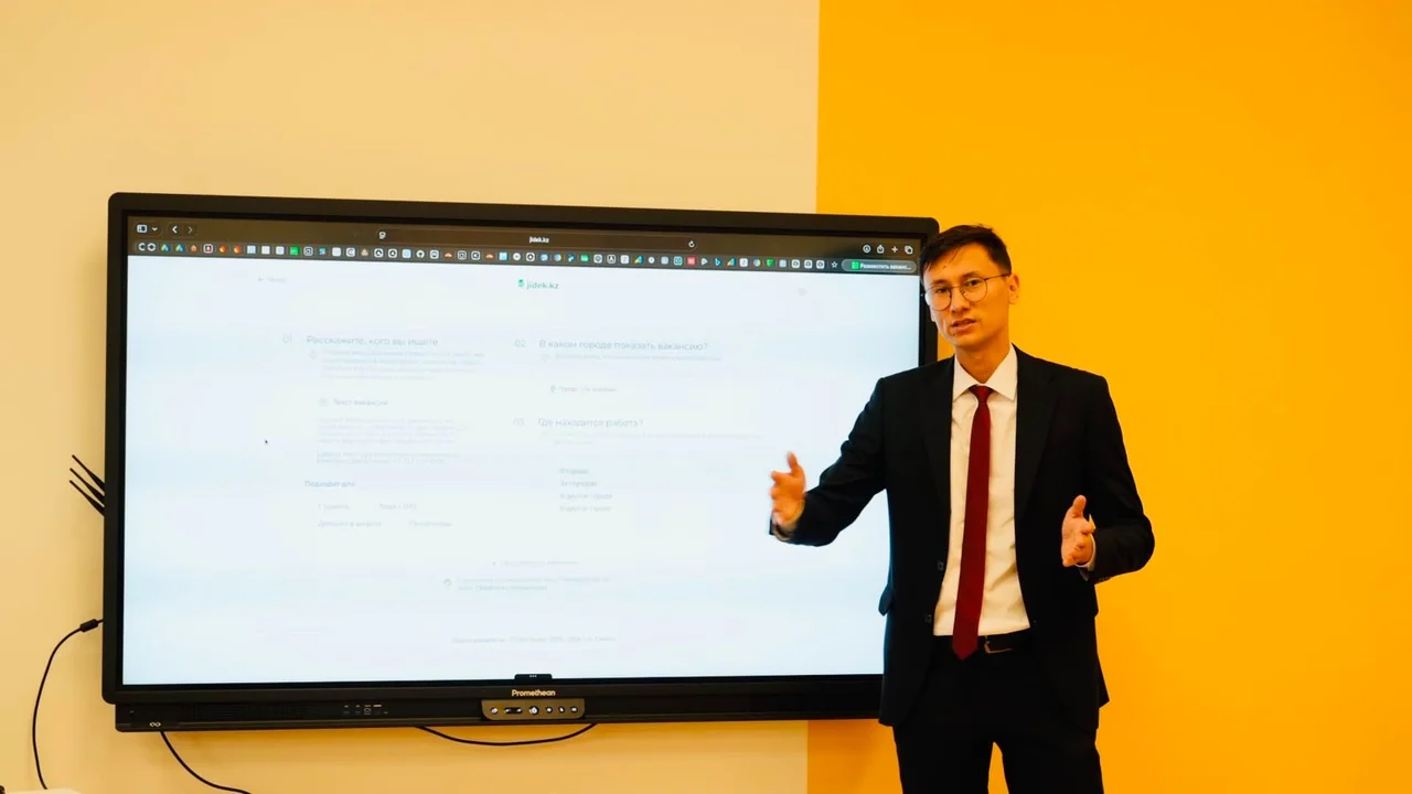 Резиденты Semey Hub провели workshop по профессиональному применению ИИ для госслужащих