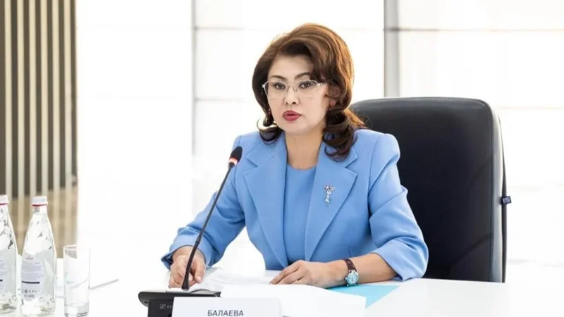 Аида Балаева жаңа қызметке тағайындалды
