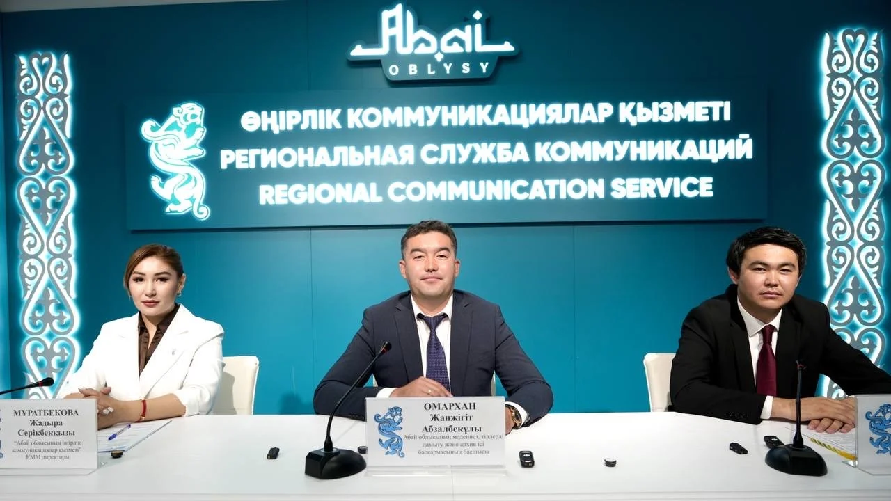 В области Абай ко Дню языков проведут 231 мероприятие