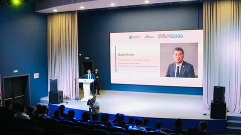 В Семее прошёл региональный форум «Кибермесяц: шаг к цифровой безопасности»