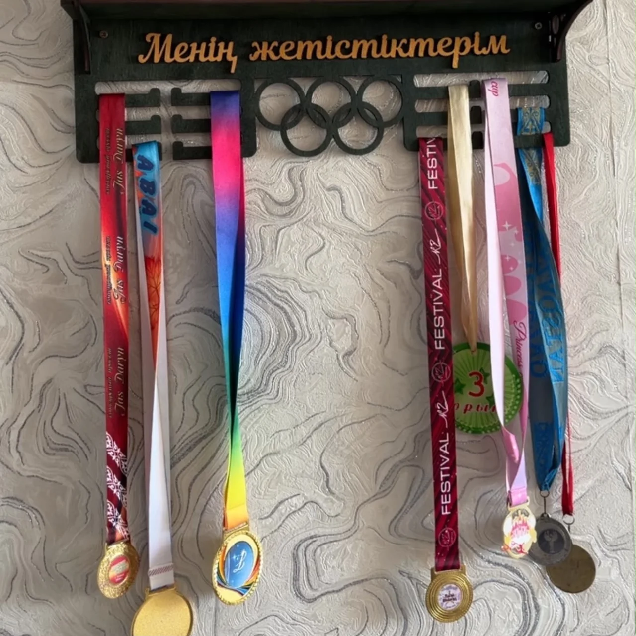 «Әділет» партиясы: Әділетті қоғамның іргесі отбасындағы құндылықтан басталады