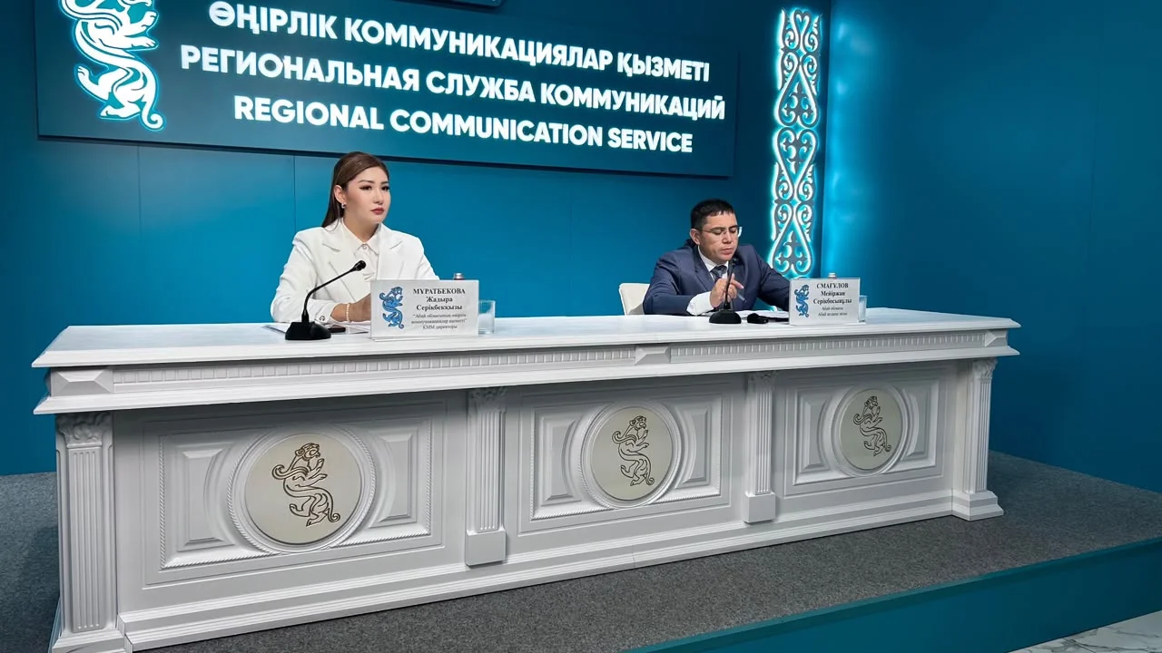 В Абайском районе реализуются важные проекты по развитию туризма