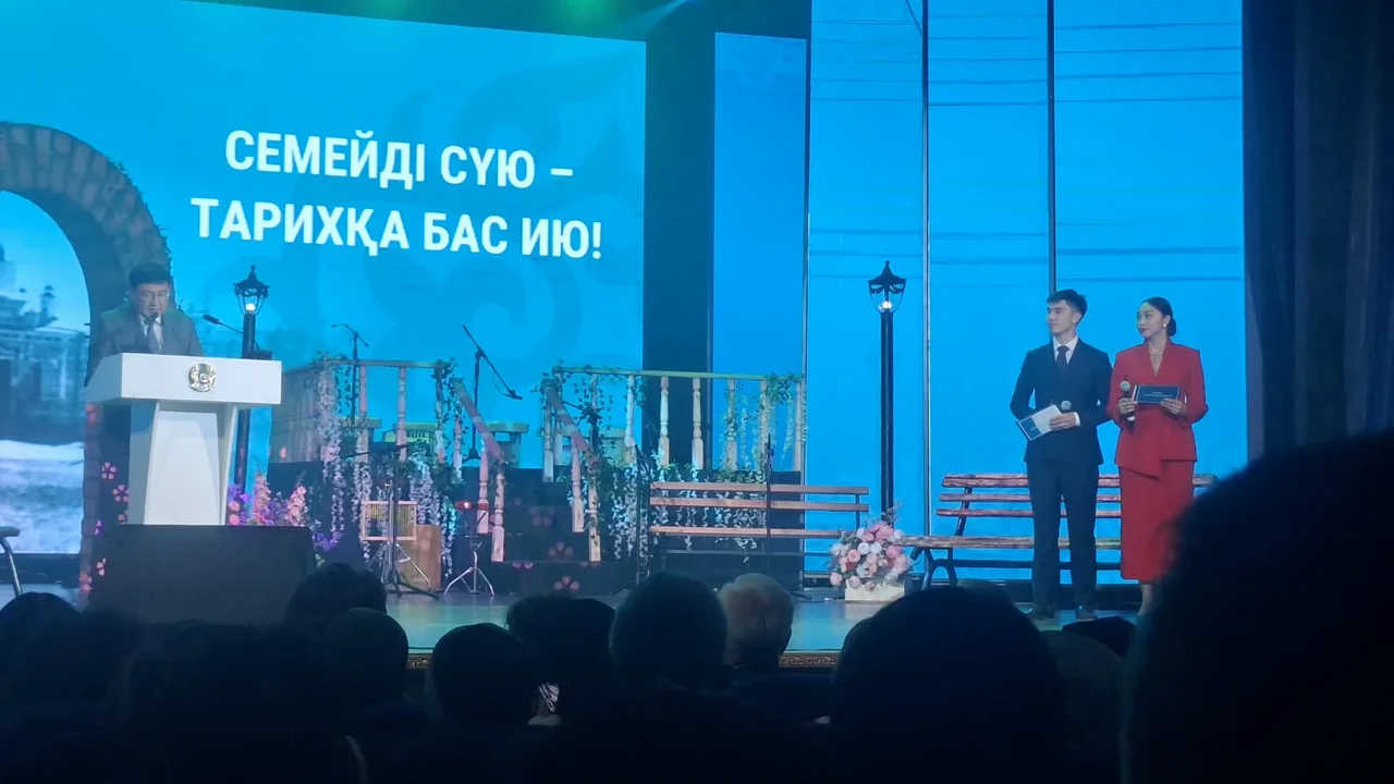 Семей — город в моём сердце: состоялось праздничное мероприятие, посвящённое Дню города