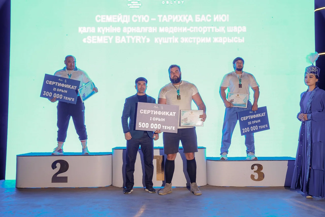 Семейде «Семей батыры» турнирінің жеңімпаздары анықталды