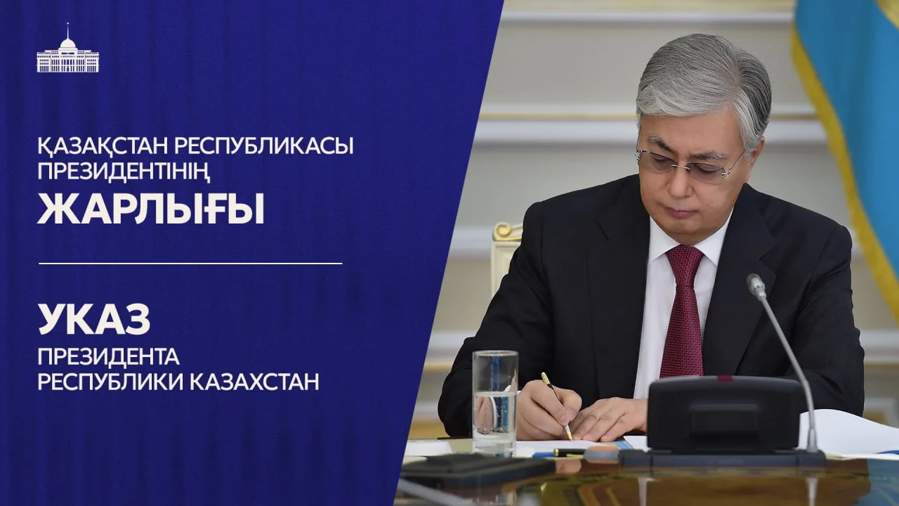 Широкая общественная представленность – сформирован состав Қазақстан Халық Кеңесі