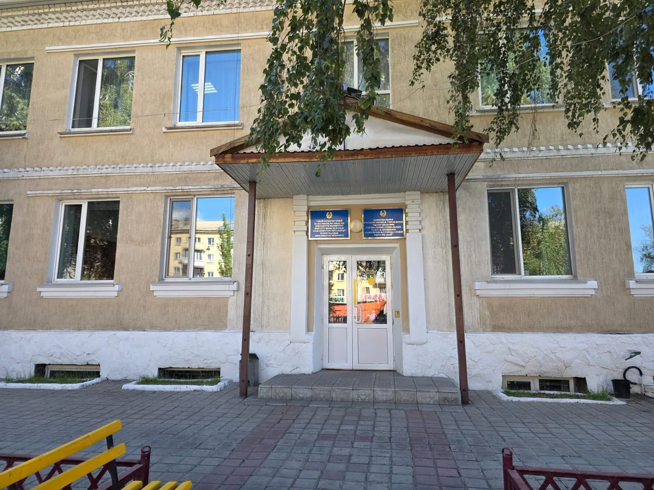 Уважение к старшим — национальная традиция, Родина начинается с семьи