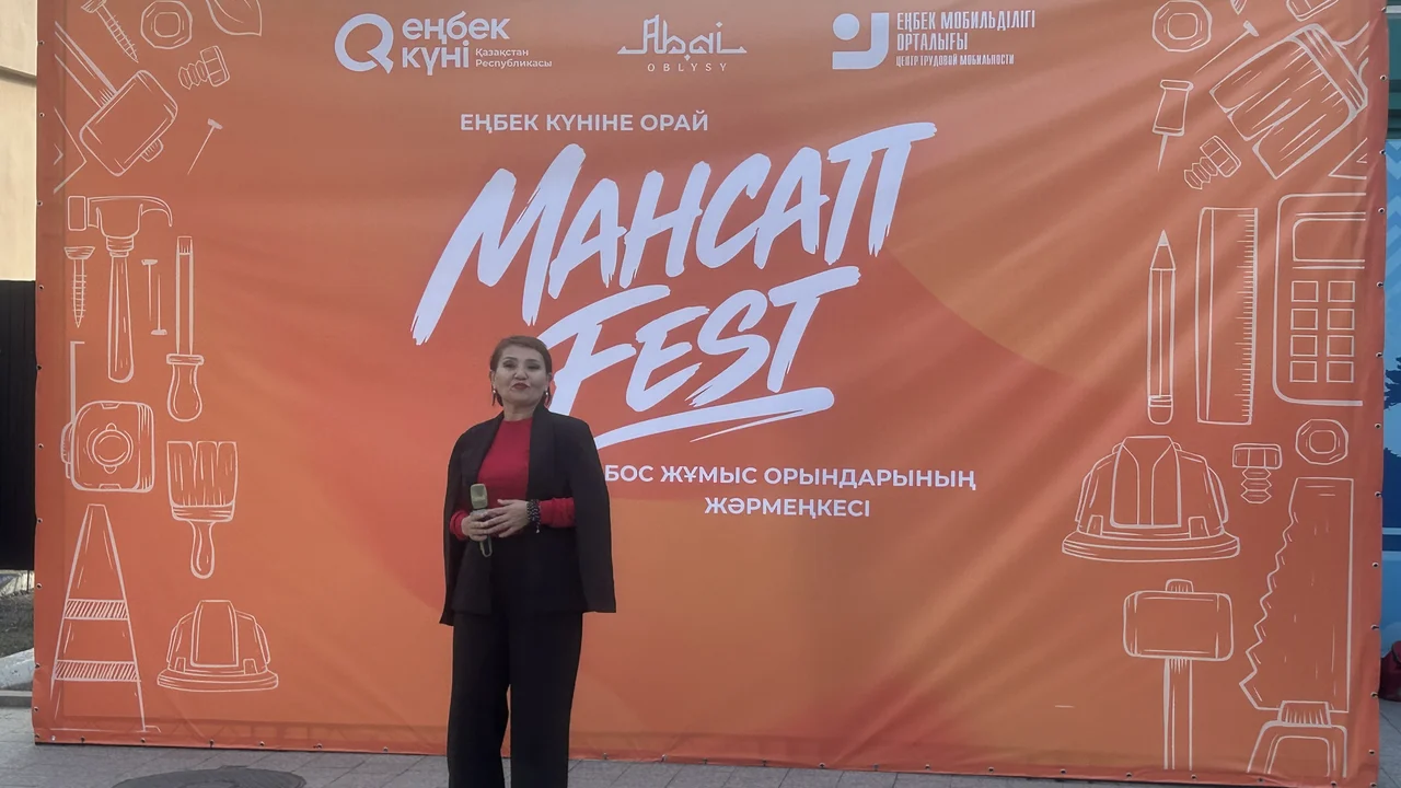 Семейде жұмыс іздеушілерге арналған «Мансап Fest» жәрмеңкесі өтті