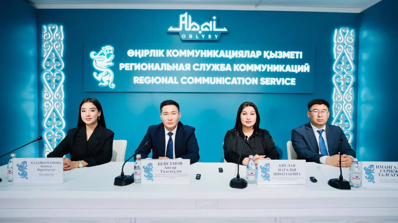 В области Абай продолжается работа в сфере земельных отношений и градостроительства