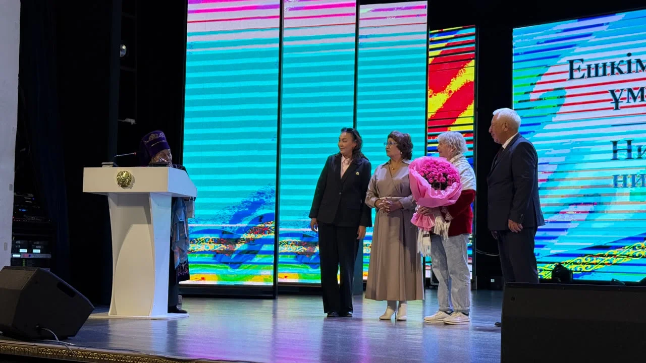 «Ешкім де, еш нәрсе де ұмытылмайды»: тарихи жадыны жаңғыртқан кездесу