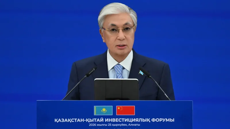 Глава государства выступил на инвестиционном форуме «Казахстан – Китай»
