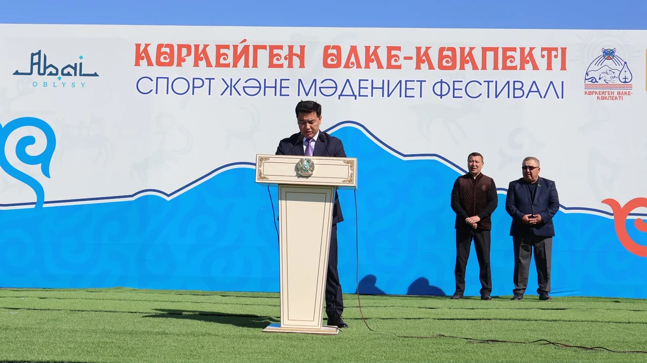 Көкпектіде ұлттық рух пен спорт тоғысқан фестиваль өтті