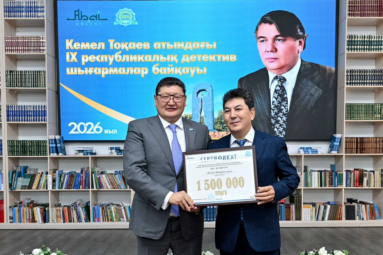 Детективтің дара соқпағы: Кемел Тоқаев байқауының жаңа белесі