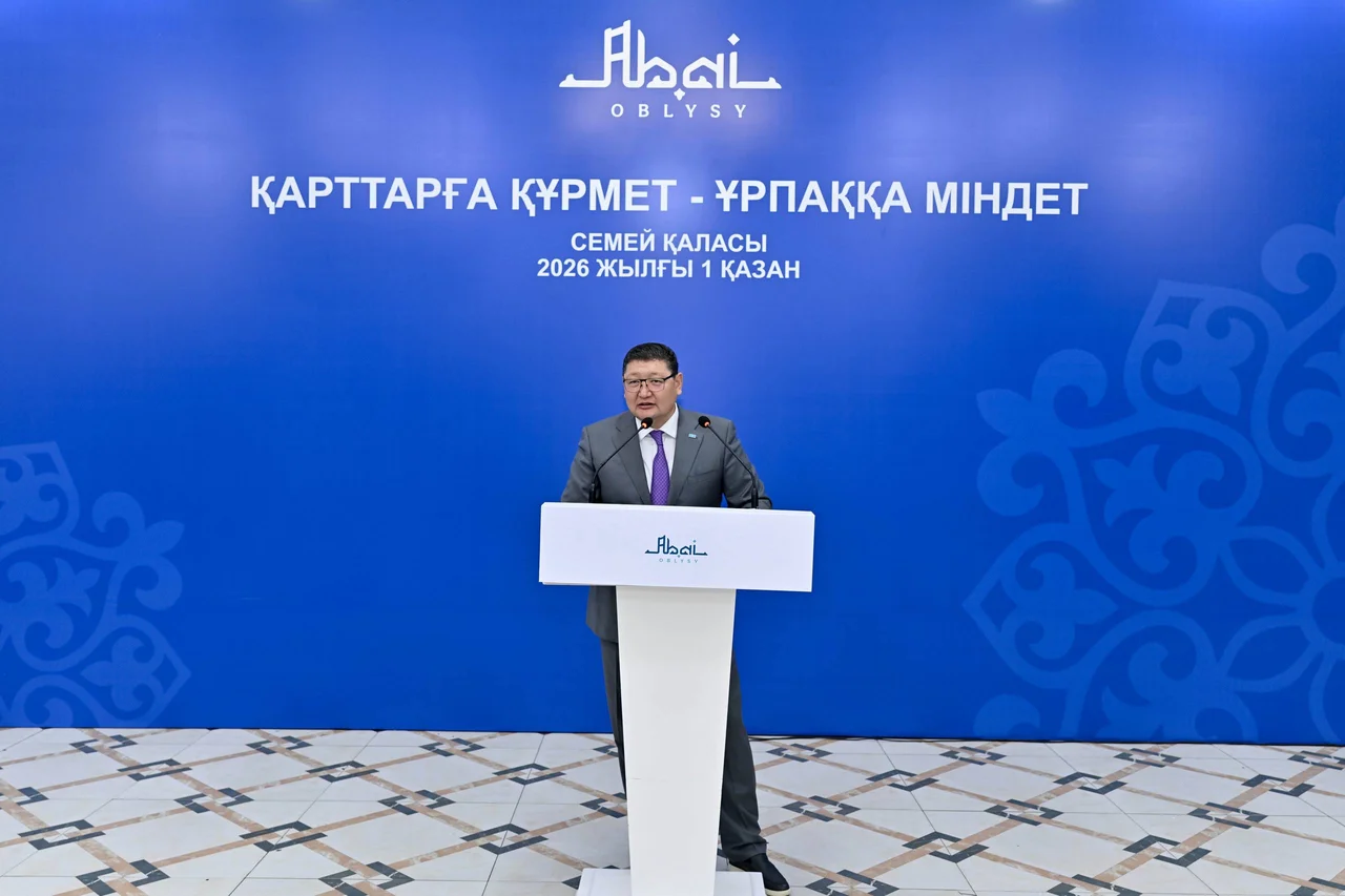 Абай облысында қарияларға құрмет көрсетілді
