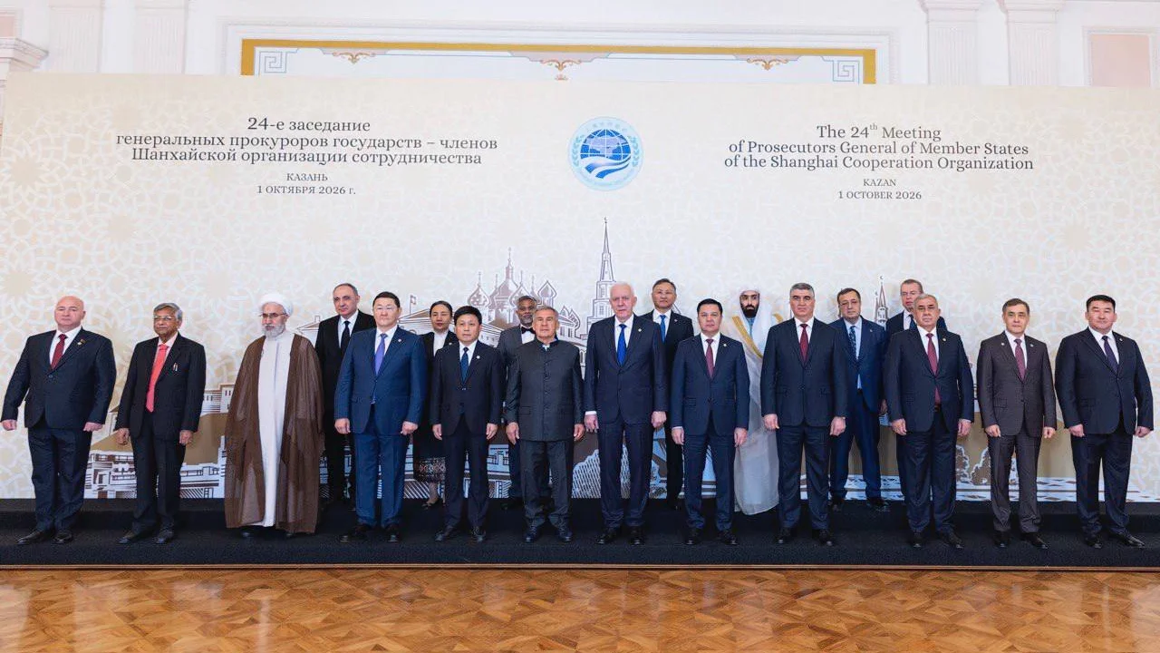 Қазақстанның Бас Прокуроры Қазан қаласында өткен ШЫҰ-ға мүше мемлекеттер бас прокурорларының 24-ші отырысына қатысты