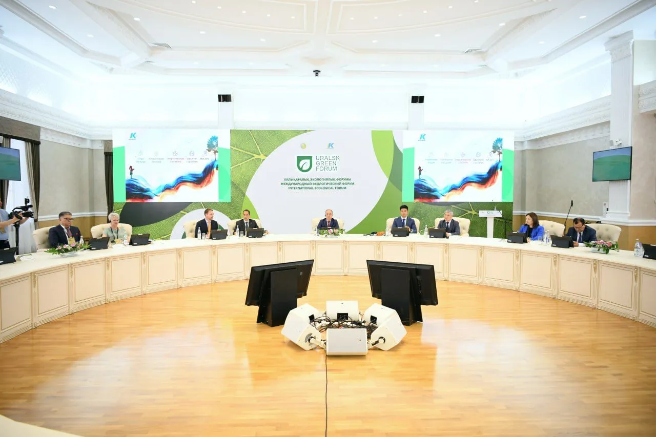 Оралда алтыншы халықаралық экологиялық форум өтті