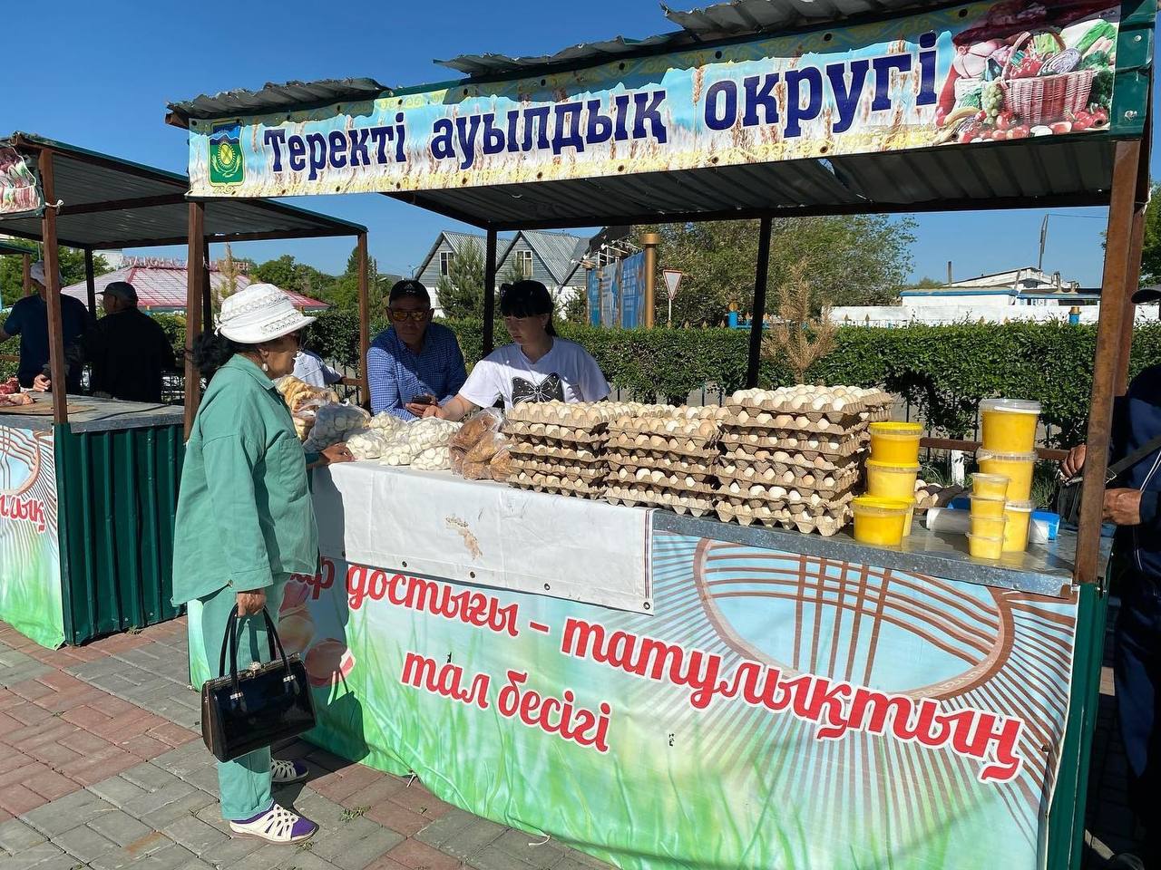В Кокпектинском районе регулярно проводятся сельскохозяйственные ярмарки.