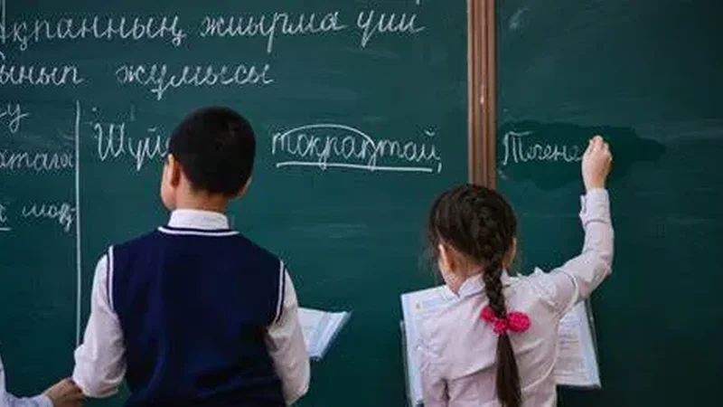 Минобразования снизит нагрузку школьников из-за возвращения к предыдущему учебному семестру