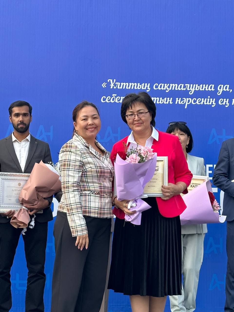 Қазақстан халқы тілдері күні мерекесінде фестиваль өтті