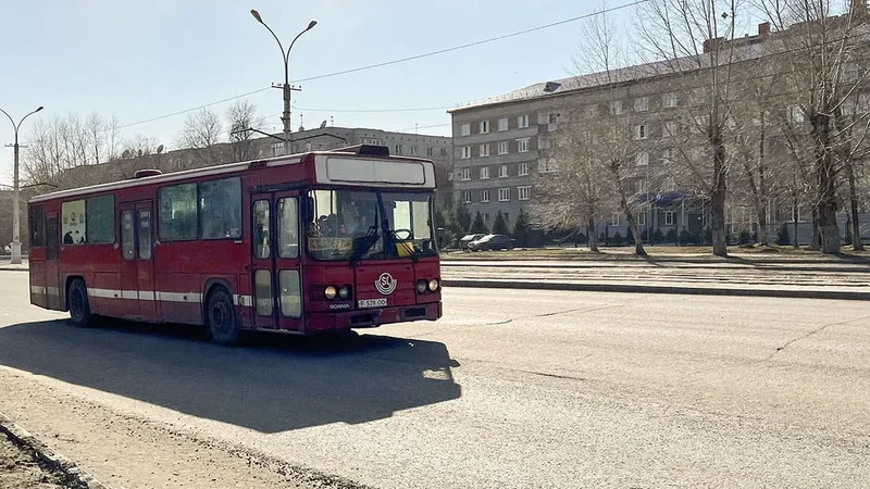 36 процентов общественного транспорта в Казахстане — это непригодные для использования автобусы старше 20 лет.
