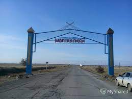 ️Жол картасы аясында Шар қаласында 83 іс-шара жүзеге асырылады