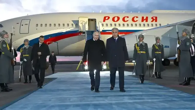 Путин приехал в Казахстан