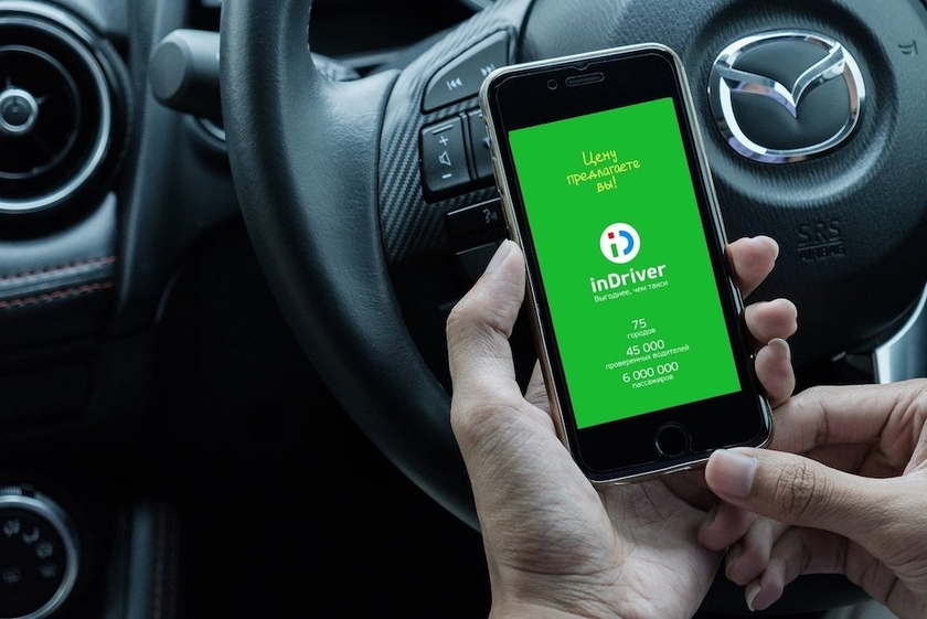 Обсуждены пути улучшения сервиса такси inDrive