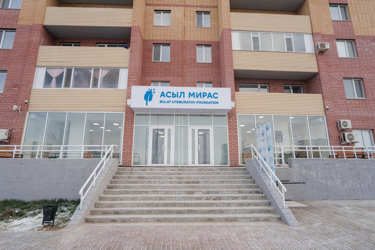 В Семипалатинске открылся аутистический центр «Асыл Мирас»