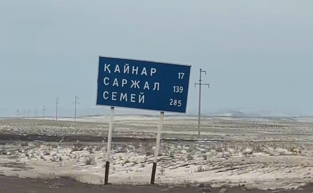 Депутат Мажилиса встретился с жителями вновь созданного Жанасемейского района Абайского района
