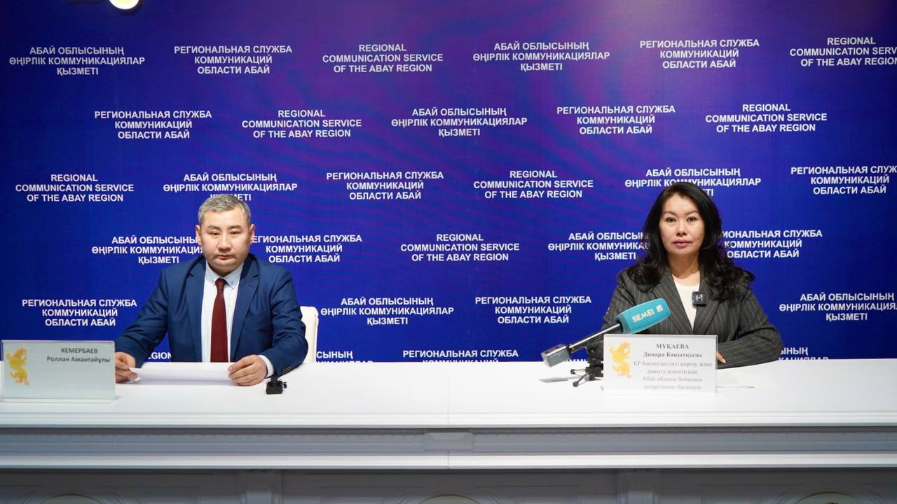 Управление Агентства по защите и развитию конкуренции по Абайскому району подвело итоги своей работы за 2023 год